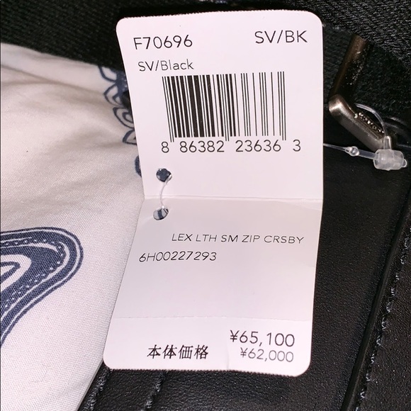New w/ Tags! COACH Lex Leather Crossbody F70696 - Picture 7 of 7
